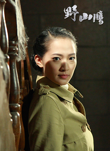 《野山鹰》战争剧玩新创意