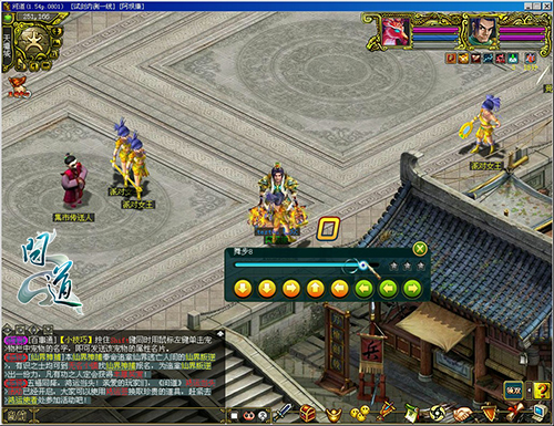 图片1：狂欢共舞