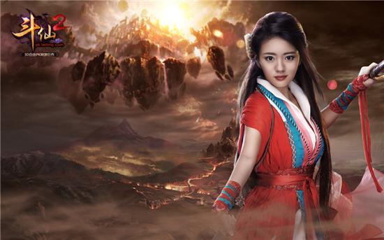 图5：安以轩代言《斗仙2》