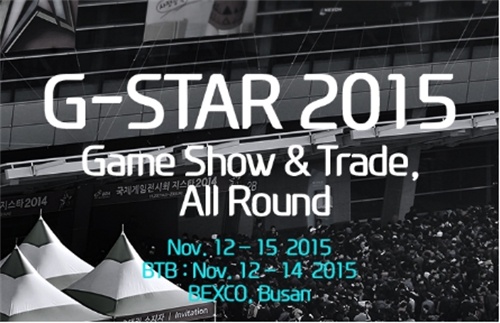 图5：《代号：战》即将参展G-STAR