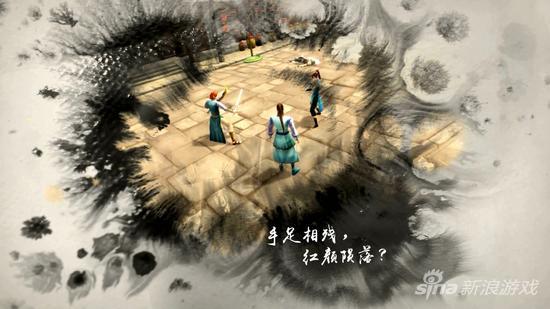 侠客风云传