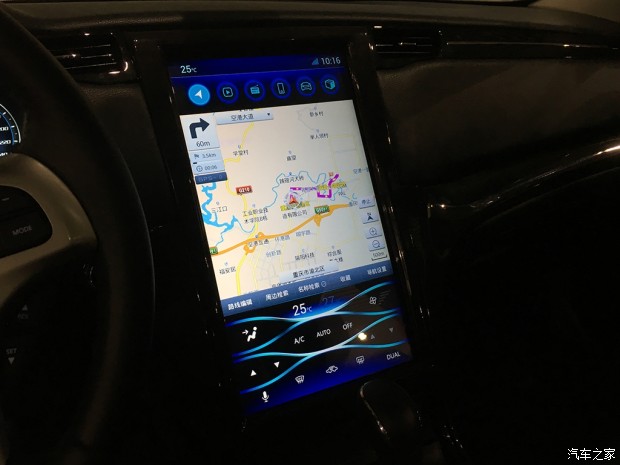 无线充电/中控大屏 长安发布多项新技术