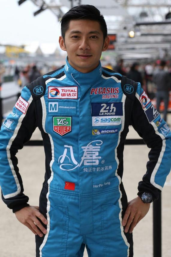 华裔车手董荷斌