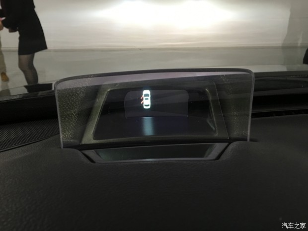 无线充电/中控大屏 长安发布多项新技术