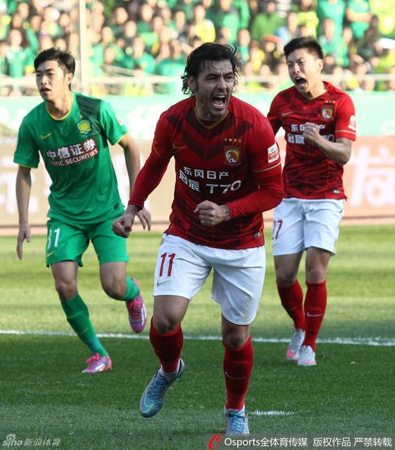 恒大完成五连冠霸业