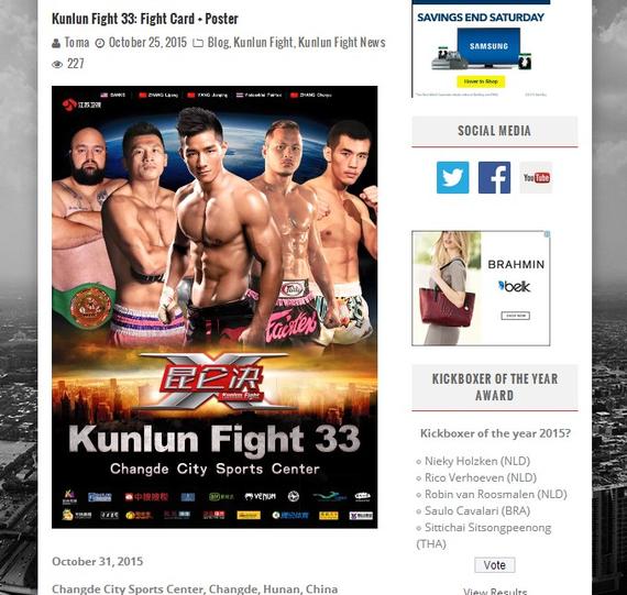 Kickboxingplanet报道截图