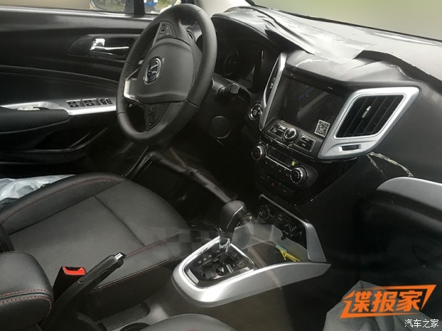 620x0_1_2015103111094326860