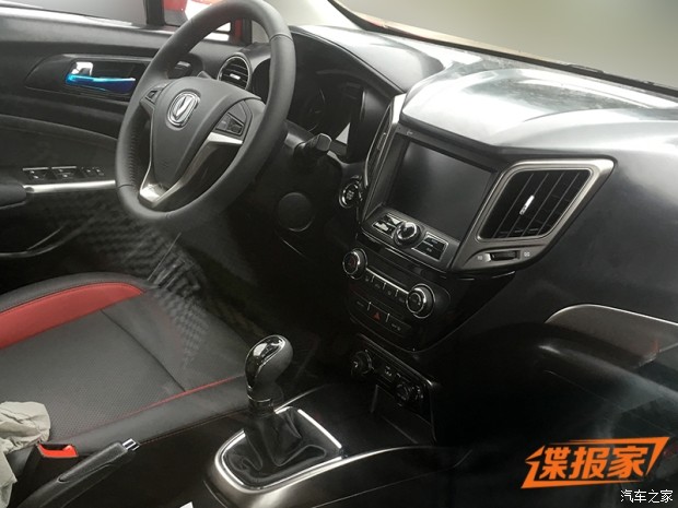 620x0_1_2015103111094152105