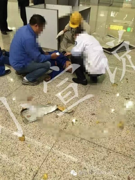 事发现场