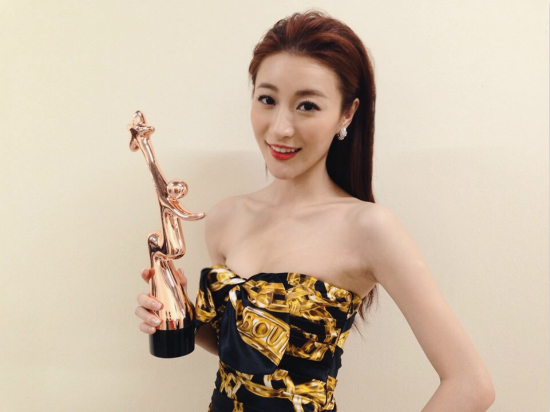 林夏薇获“我最爱tvb女配角“奖项