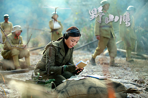 《野山鹰》步步险情上演飓风营救