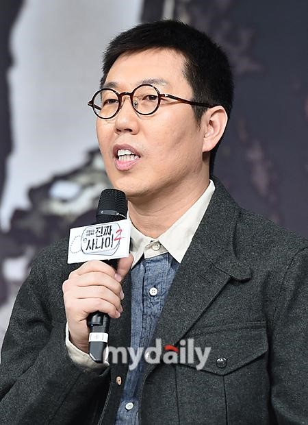 韩综《真男》连环追尾 金永哲手指骨折