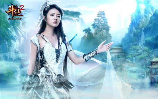 图1：安以轩代言《斗仙2》