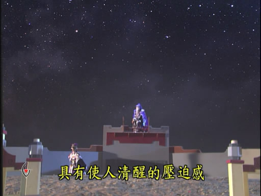 你这长相下不为例