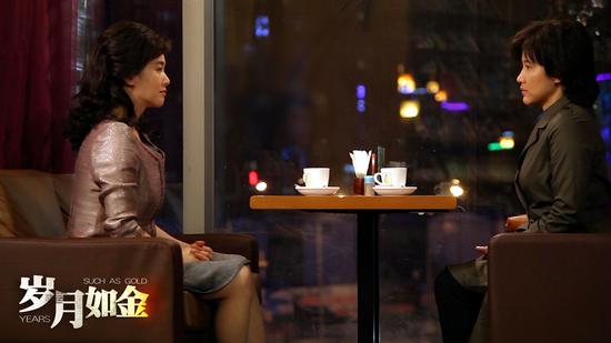 颜丙燕左小青谈判