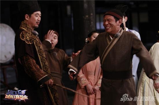 宋小宝当官 三鞭子