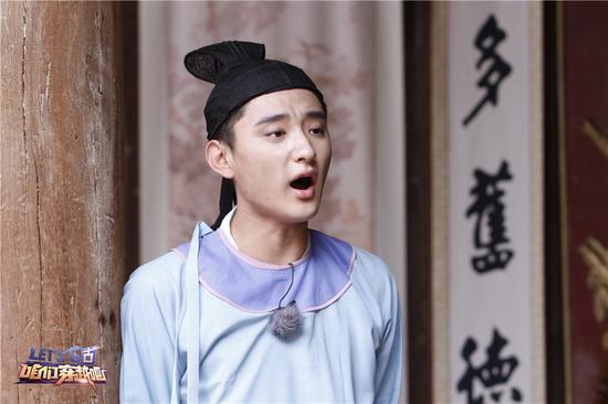 于小彤“不服”挨鞭