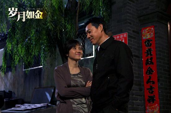 张丰毅颜丙燕柔情对视