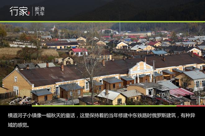 半路好风光 自驾虎峰岭段高速