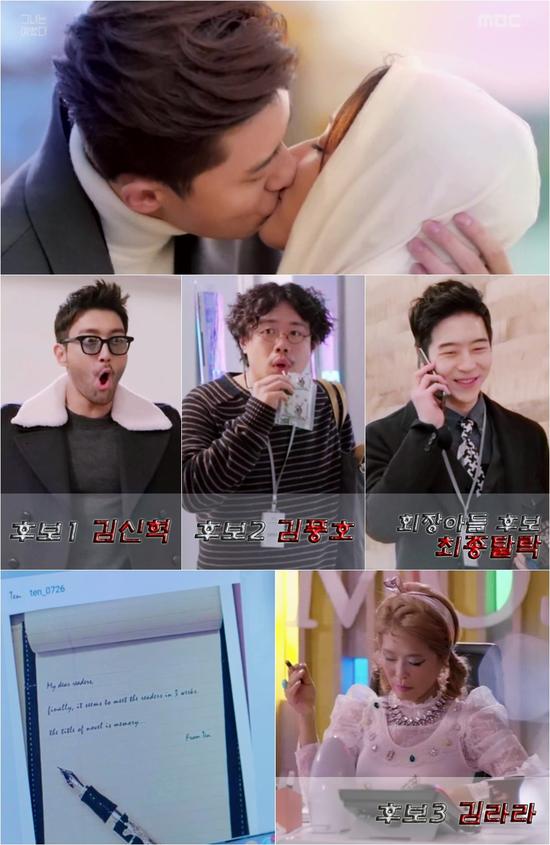 《她曾美丽》大结局三大看点