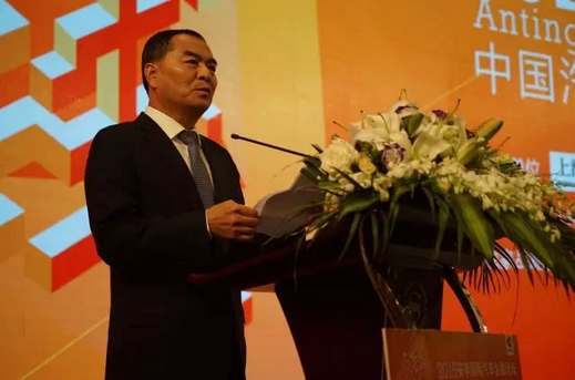 汽车与金融的碰撞：安亭国际金融论坛召开