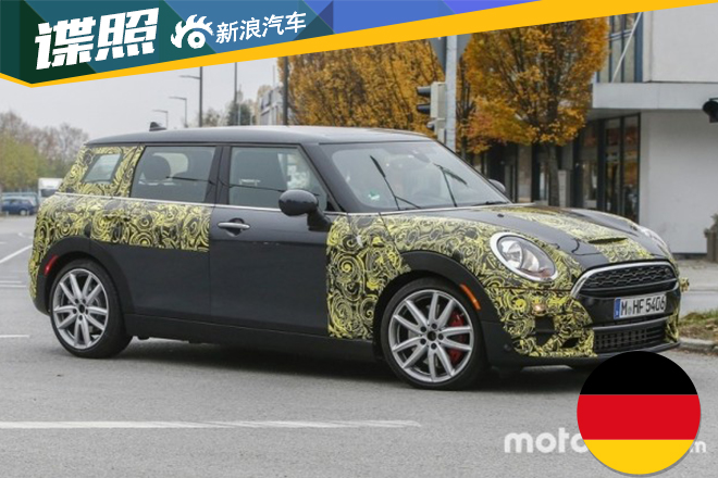 新MINI JCW CLUBMAN谍照 或明年3月亮相