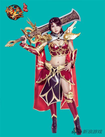 战法道原味呈现? 《传奇盛世》cos首发_网页游戏-产业新闻_新浪游戏_