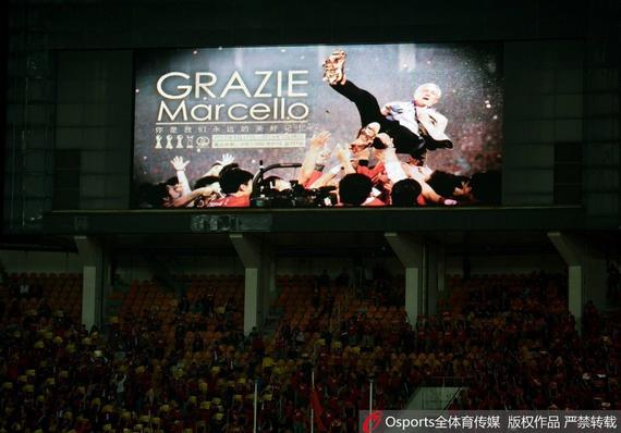 里皮曾带领恒大夺中超亚冠冠军