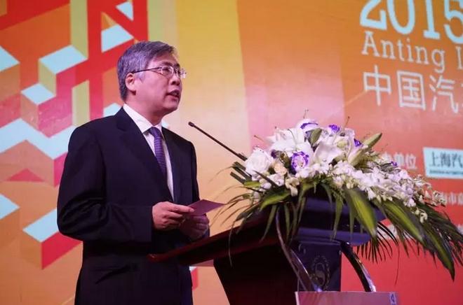 汽车与金融的碰撞：安亭国际金融论坛召开