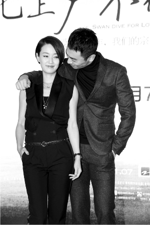 马伊琍和朱亚文在新剧中演隐婚夫妻