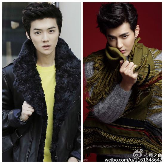 鹿晗 吴亦凡