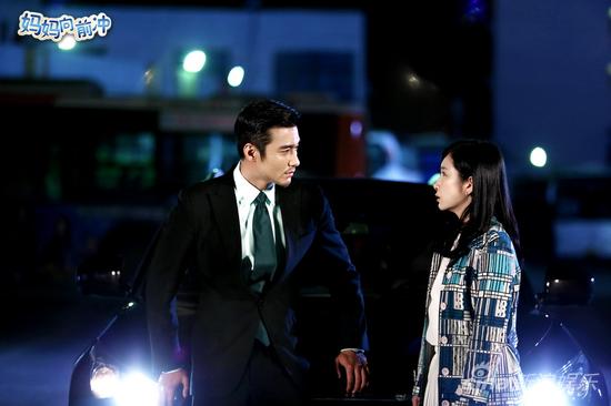 周凯文初恋归来默默守护