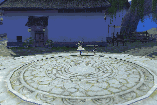 图5 凤舞九天 针气穿透