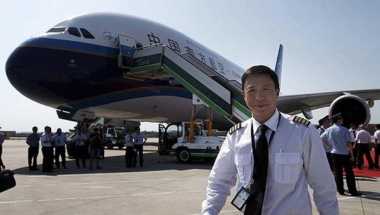 南航副总经理刘纤。