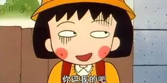 孩子那些奇葩数学题你都会么