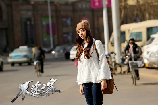 不速之客韩彩英复出搭档黎明演情侣