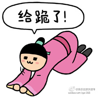 创造中国销量神话的一款车 为嘛这么牛！