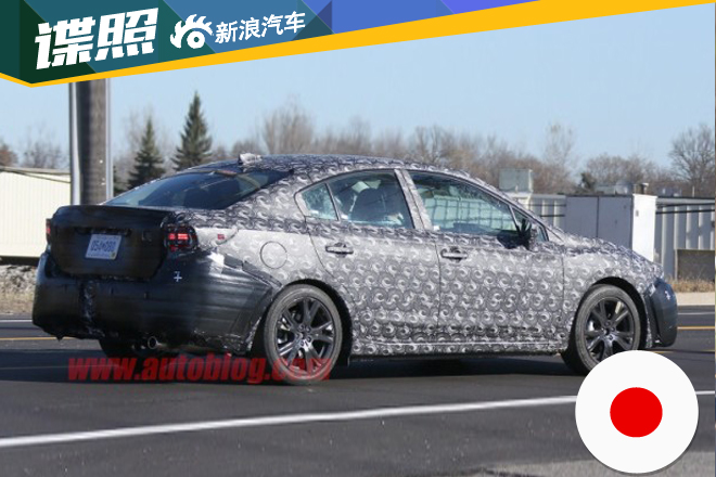 新翼豹三厢版谍照 2016年下半年推出 