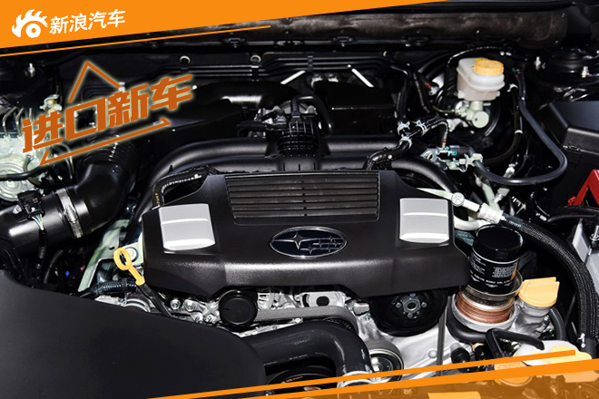 曝斯巴鲁全新力狮疑似售价 或21.98万起 