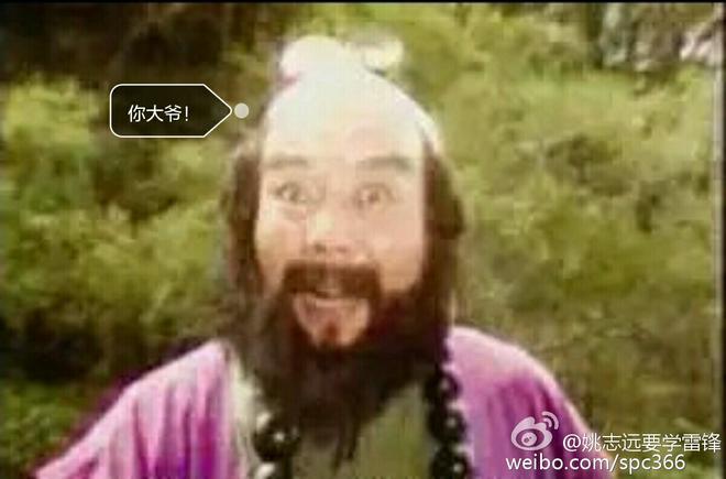 创造中国销量神话的一款车 为嘛这么牛！