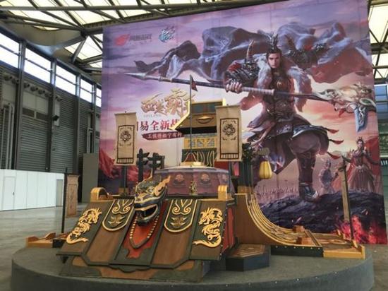 图5 《西楚霸王》CJ上的基地车