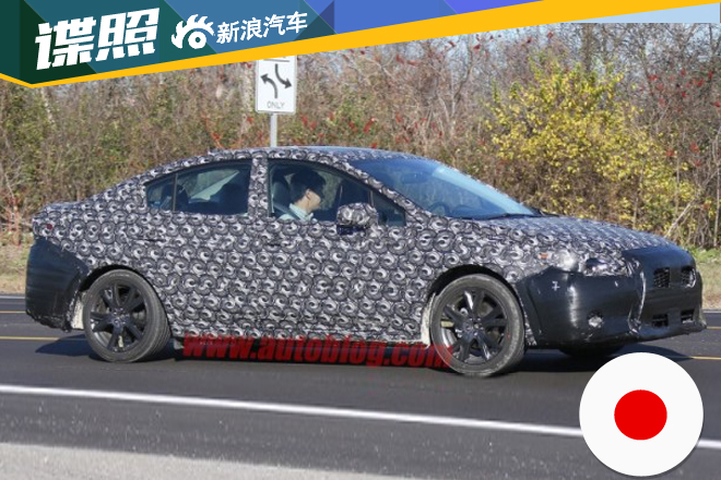 新翼豹三厢版谍照 2016年下半年推出 