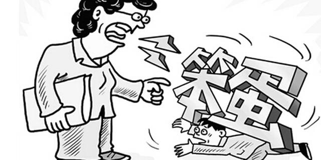 老师上课爆粗口:你是弱智痴呆