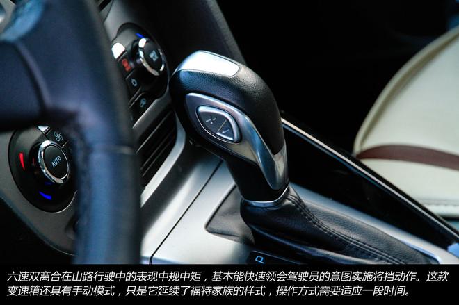 秋末冬至 驾三车探秘京郊古村落