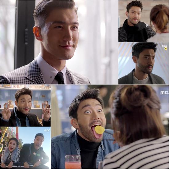 《她曾美丽》剧照