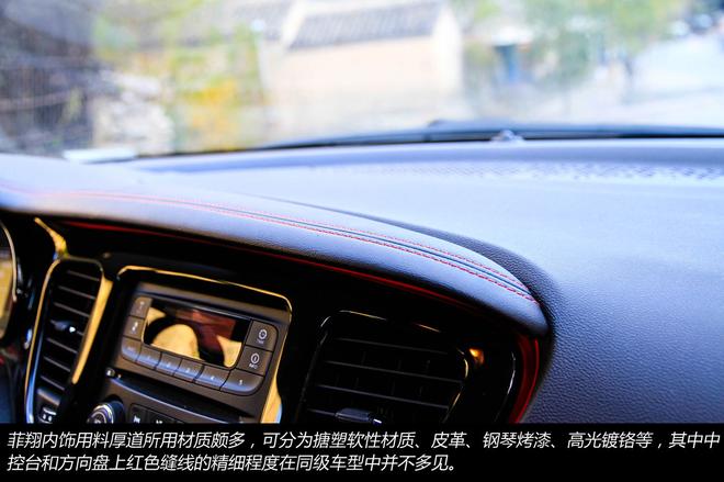 秋末冬至 驾三车探秘京郊古村落