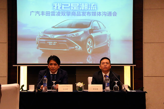 几乎零利润的雷凌双擎对广丰意味着什么？