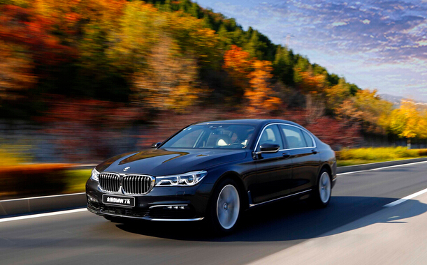 北区品牌体验日启幕 体验全新BMW 7系  