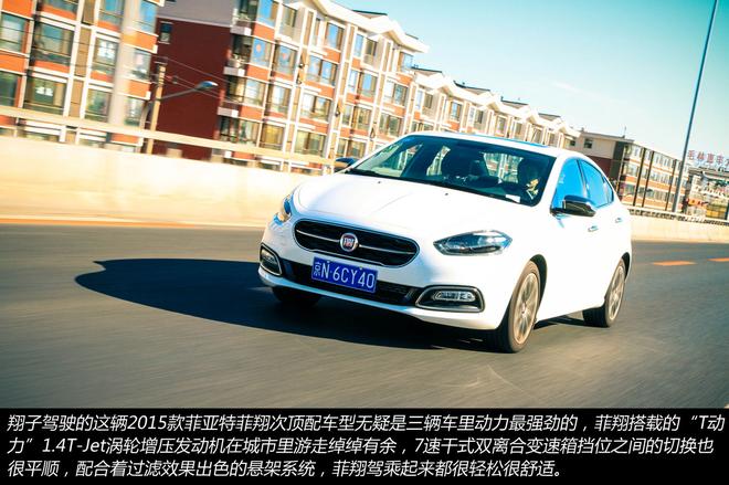 秋末冬至 驾三车探秘京郊古村落