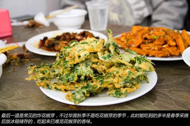 秋末冬至 驾三车探秘京郊古村落